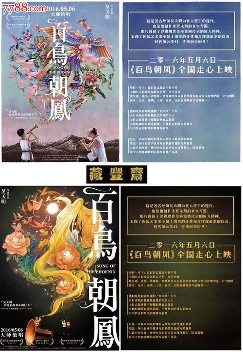巴斯克大学商科文凭证书