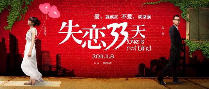 办理里贾纳大学学信网
